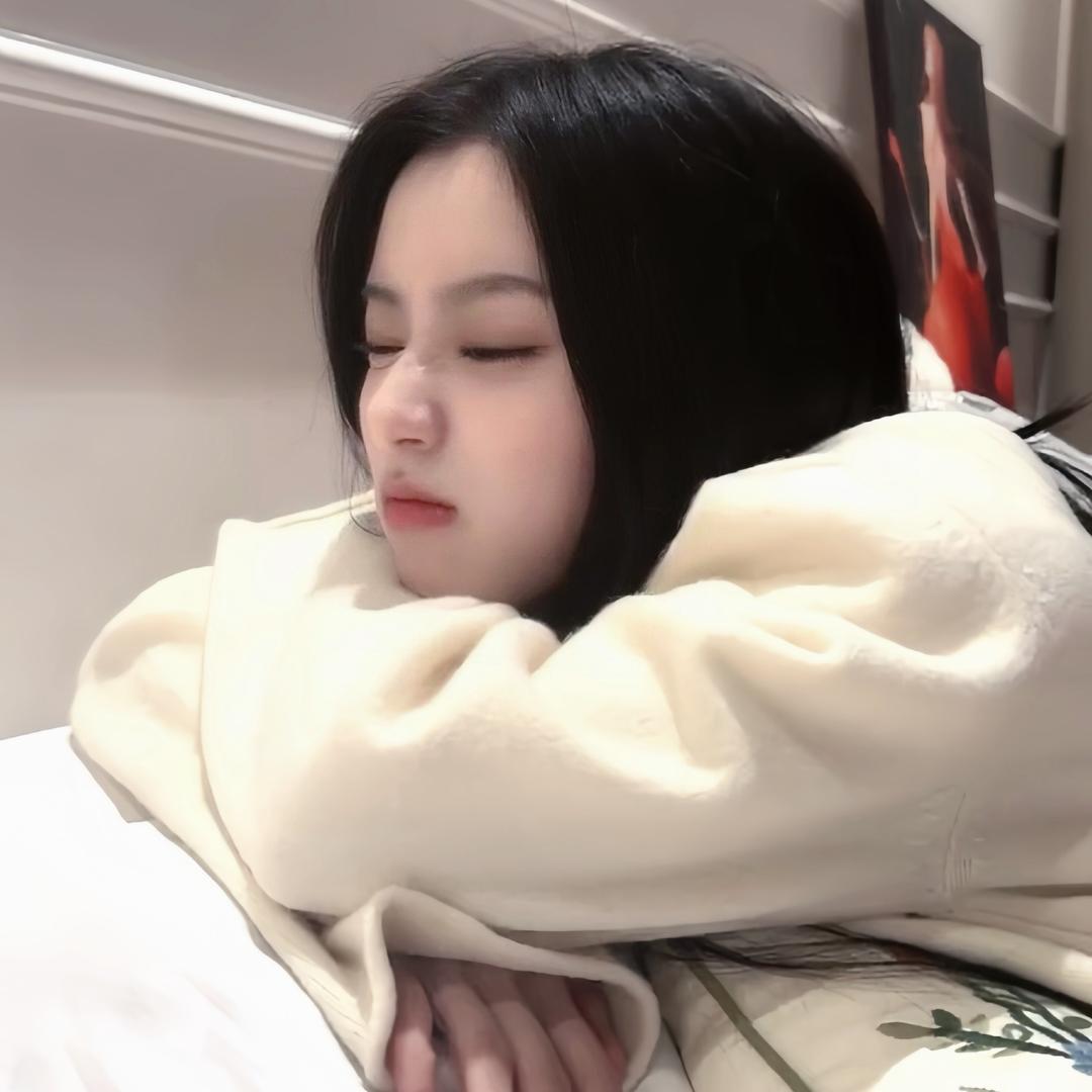 歪歪