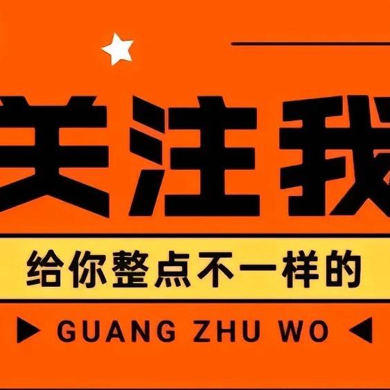 富婆的完结小说