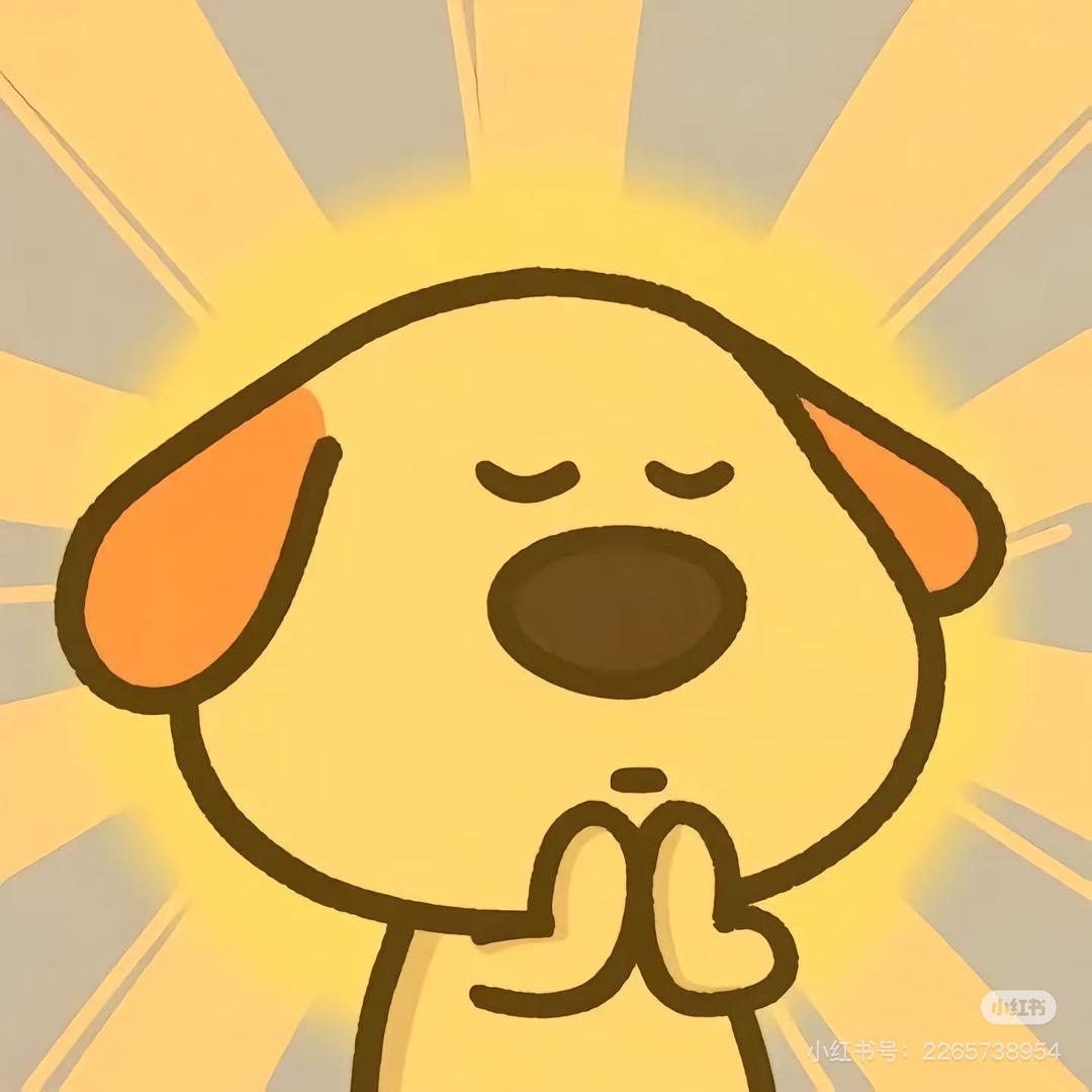 姑姑