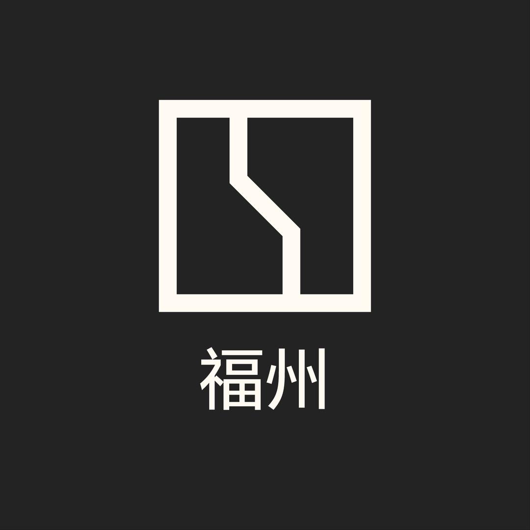 极氪 | 福州