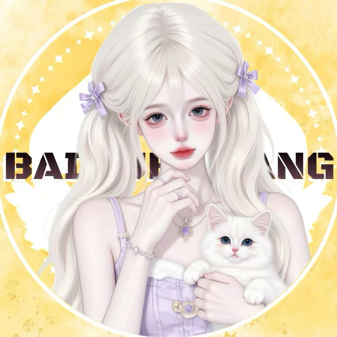 安安🌟