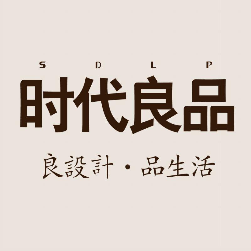 时代良品安创专卖店
