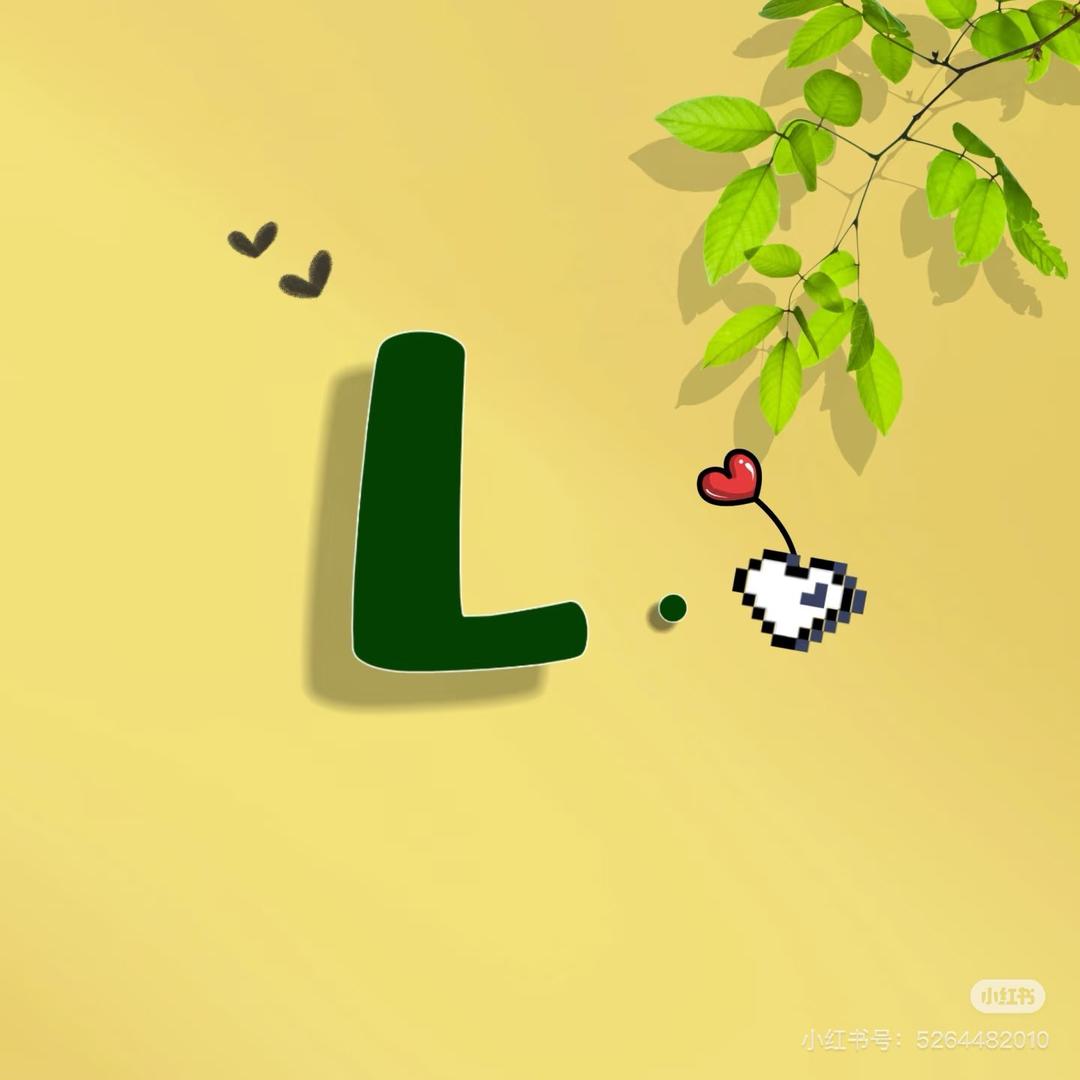 三七