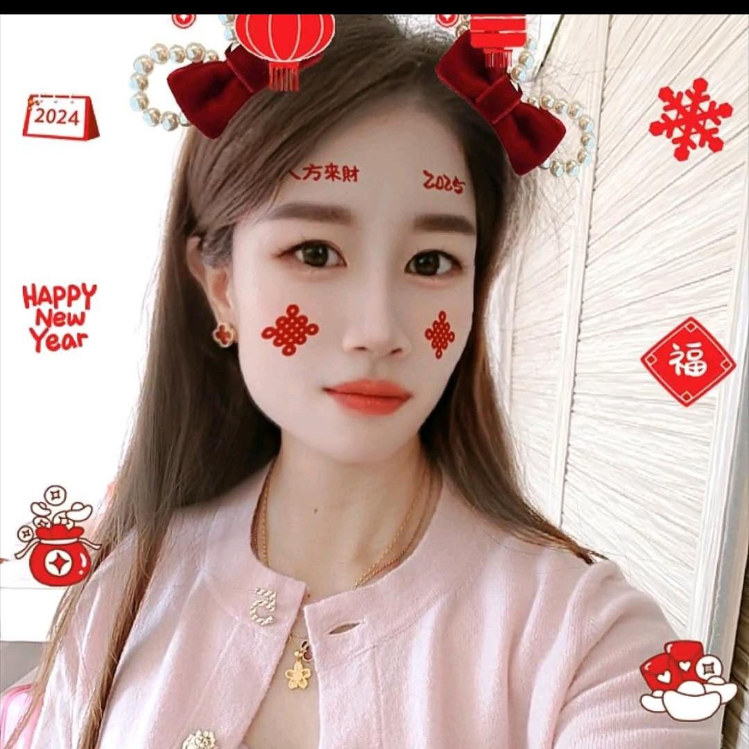 许家姑娘
