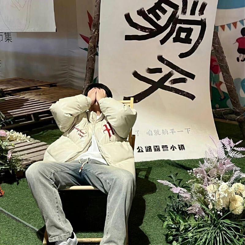 @ Mister 趙