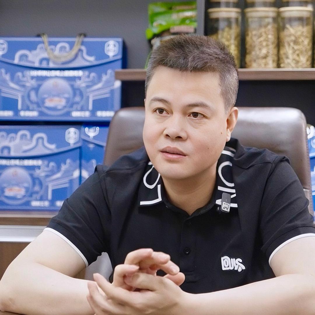 广东海昌沅国通食材有限公司