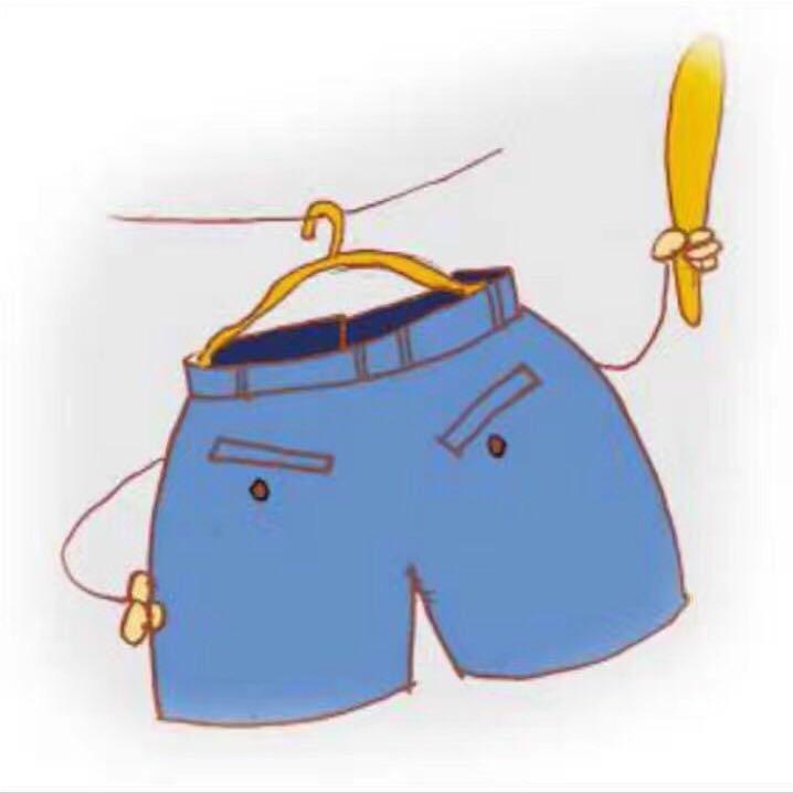 小裤衩