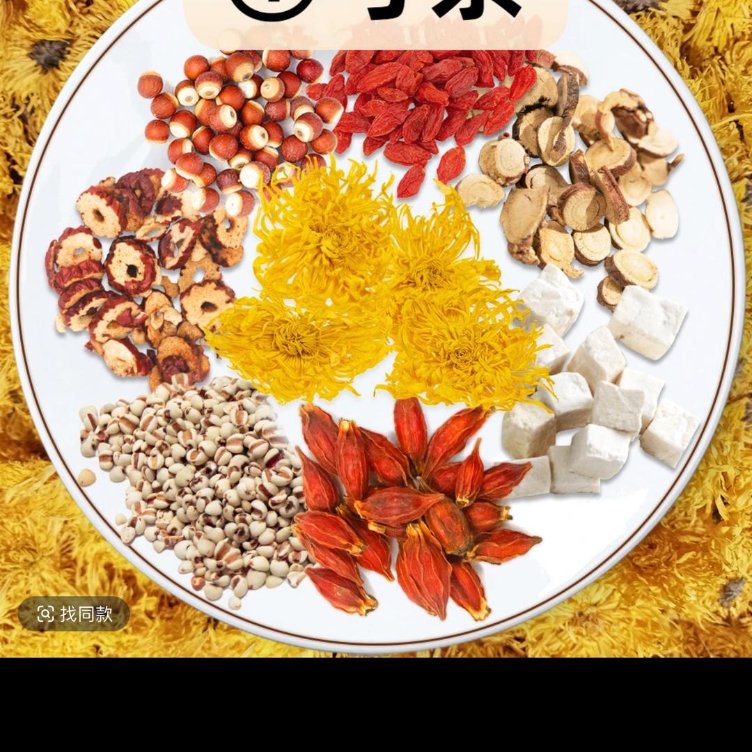 暖心堂