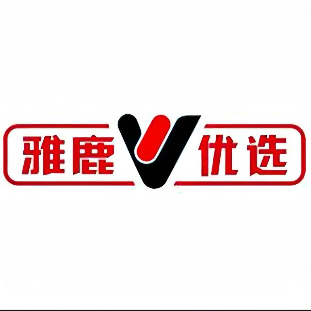 雅鹿优选千淘服饰店