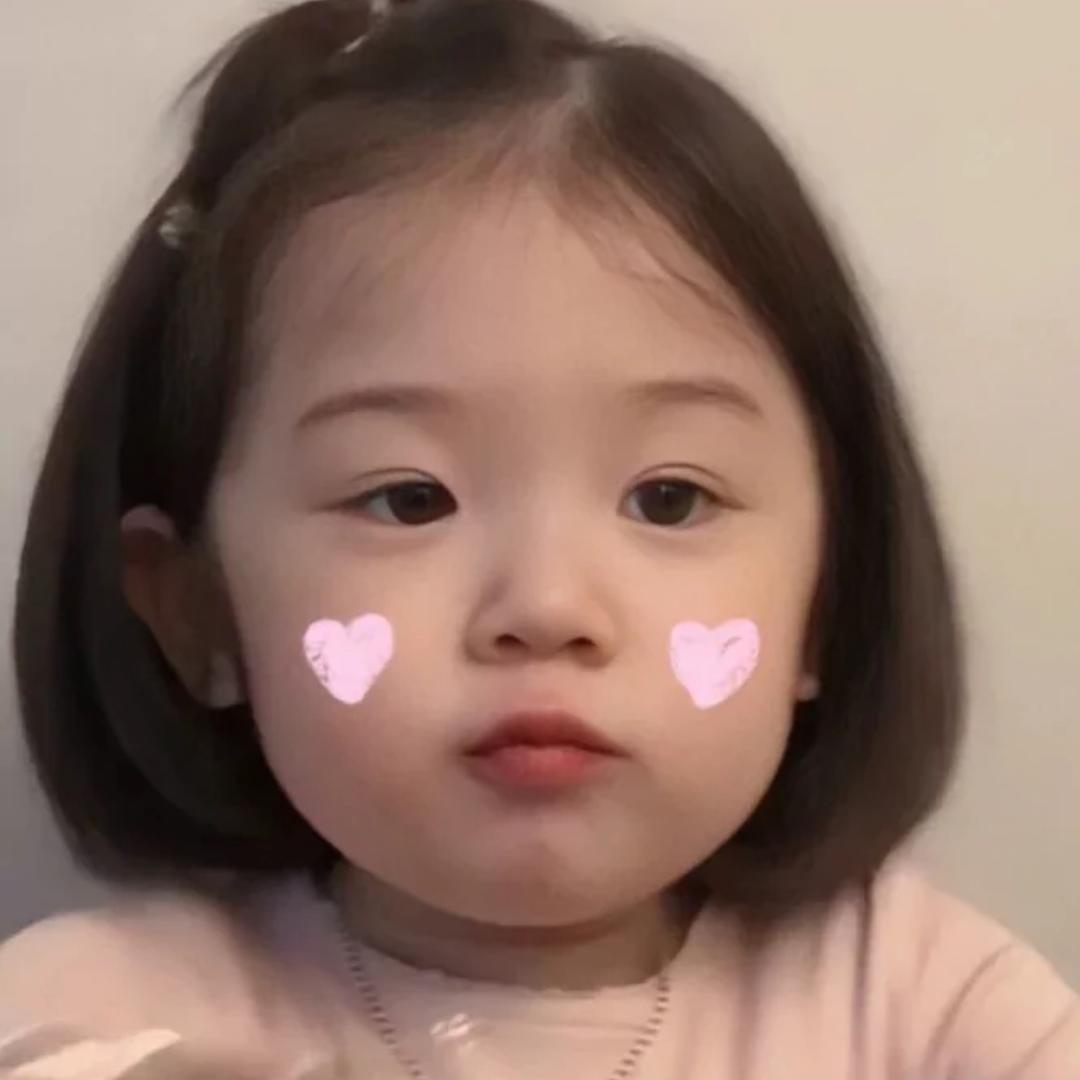 羽