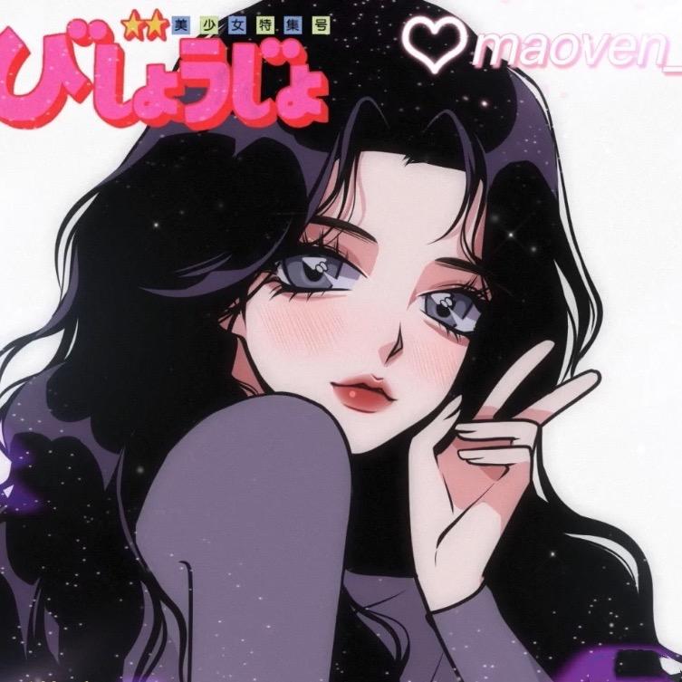 我是美女我骄傲了吗