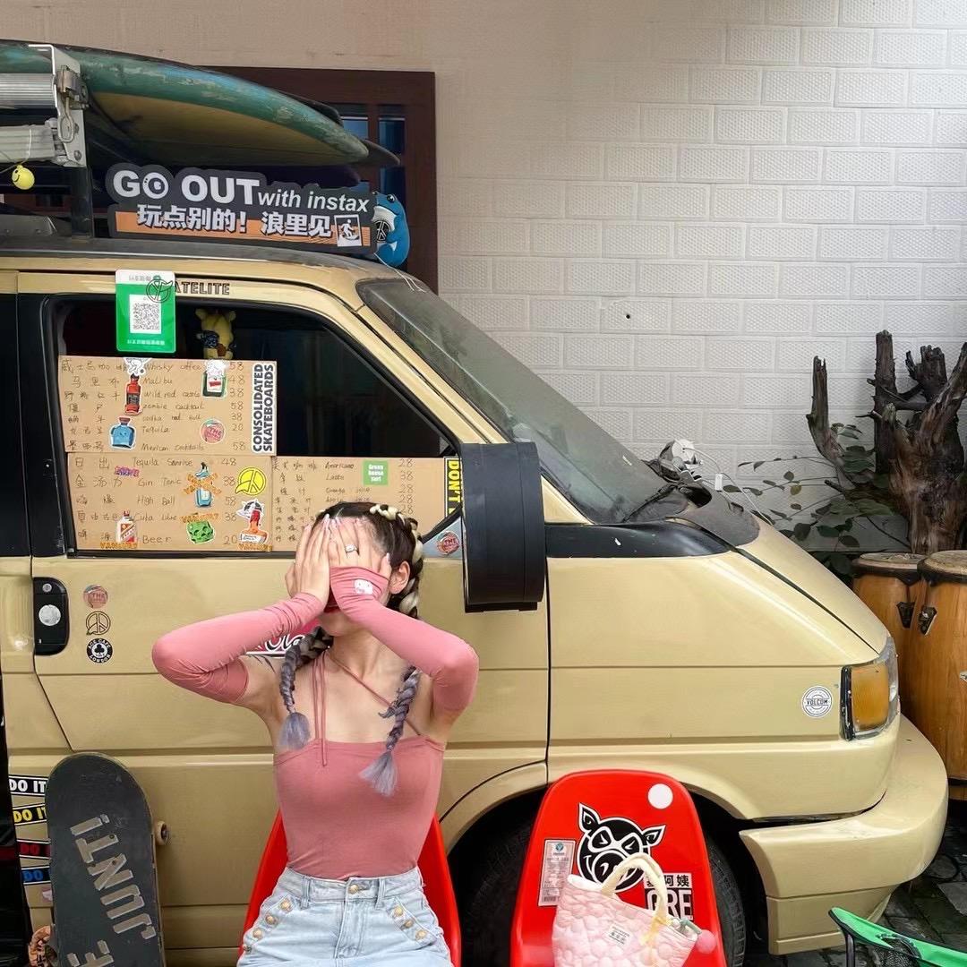 Eva哇