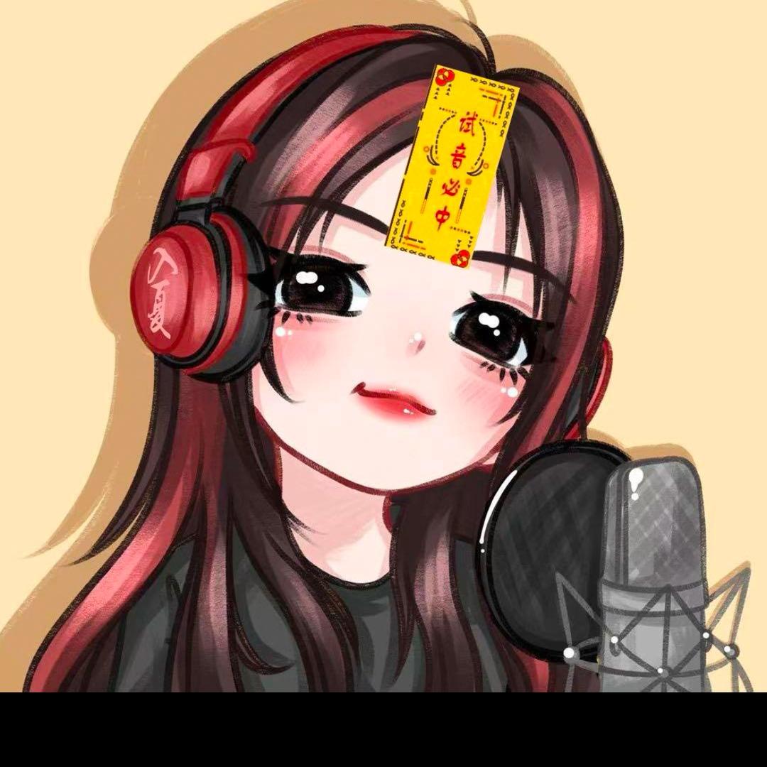 入夏吖头像