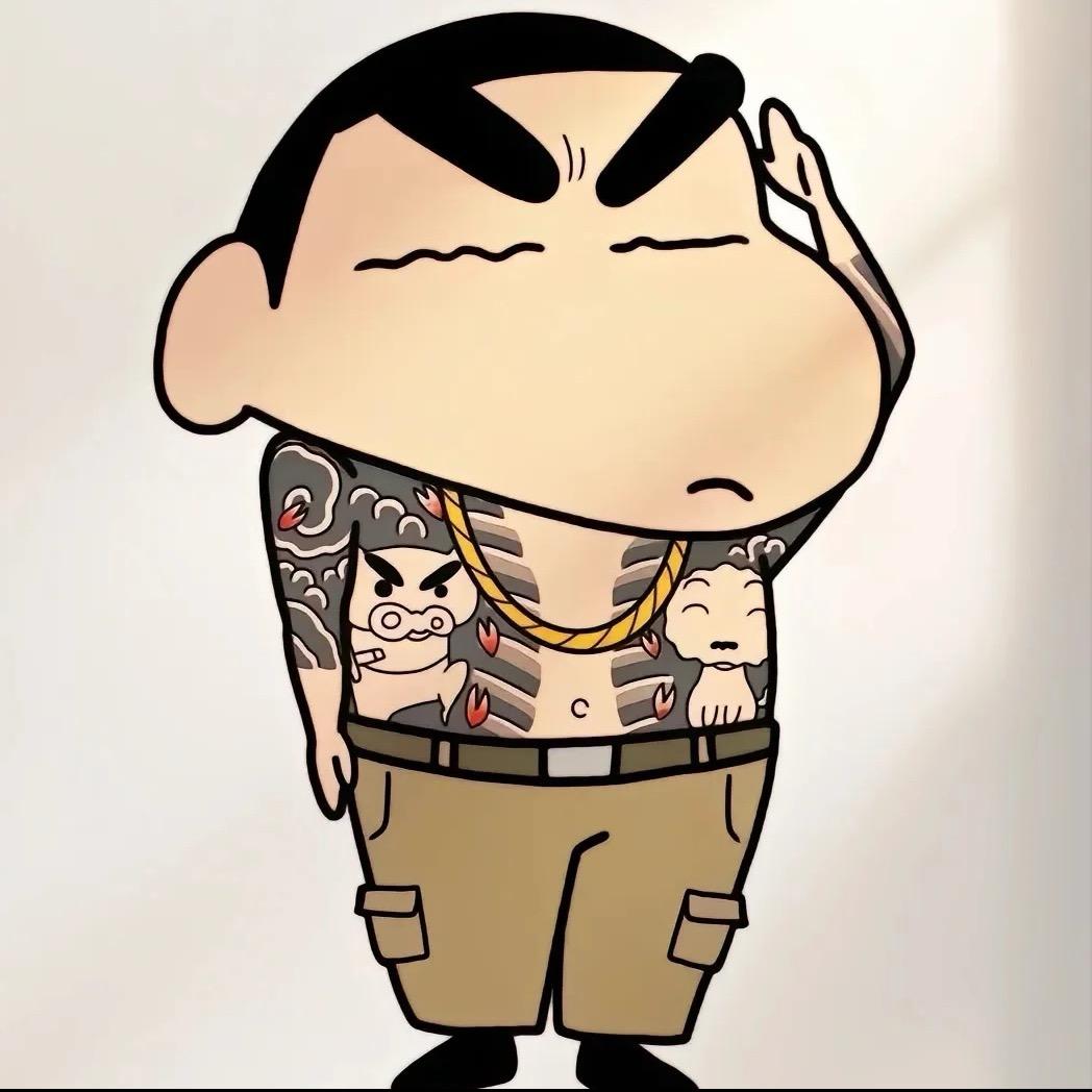 大聪明