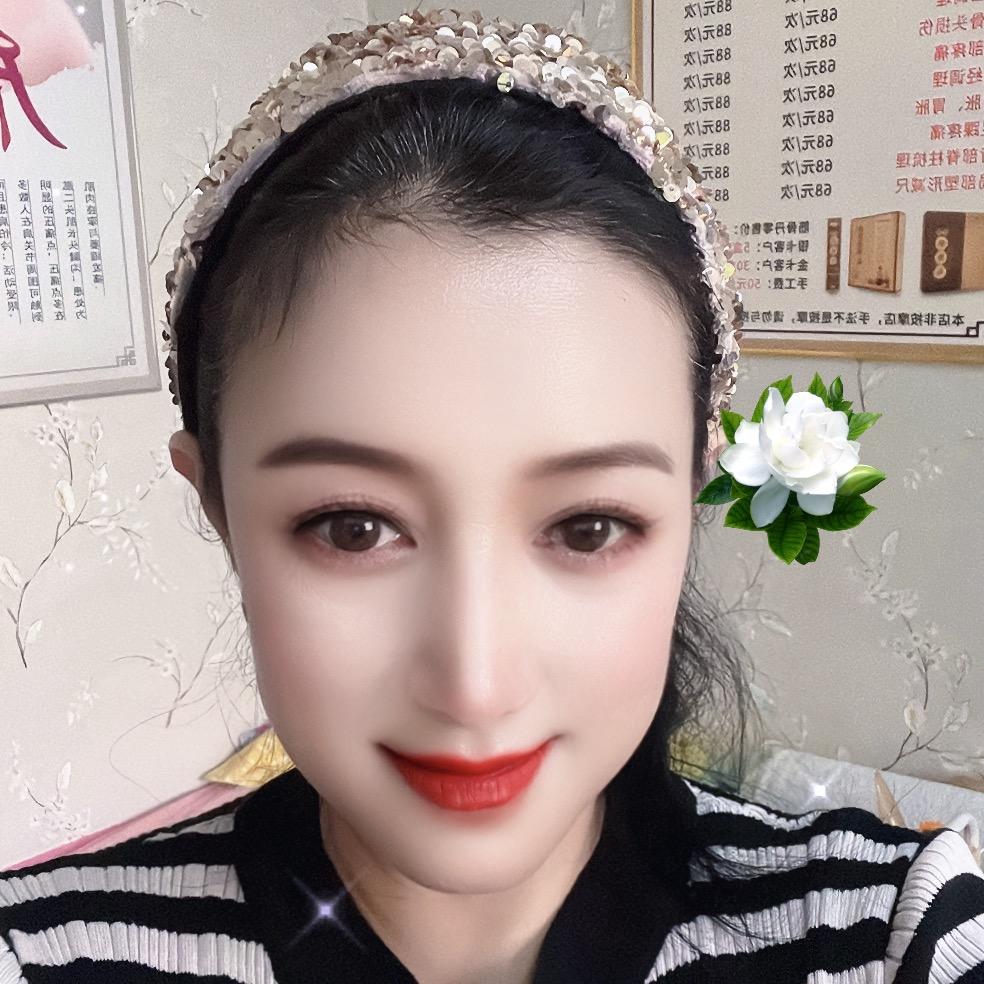 聿粟