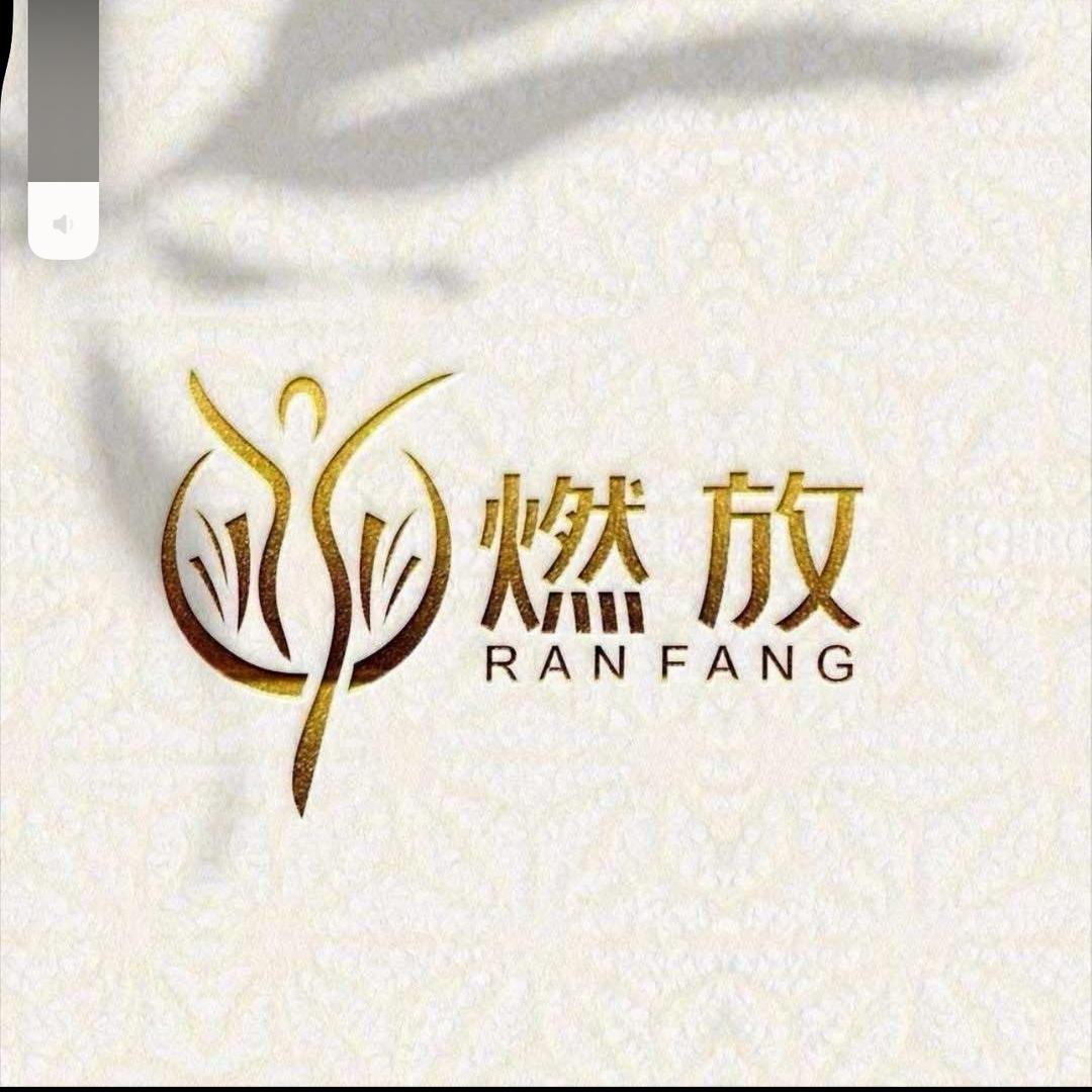 燃放身材管理（榆次东华世家店）