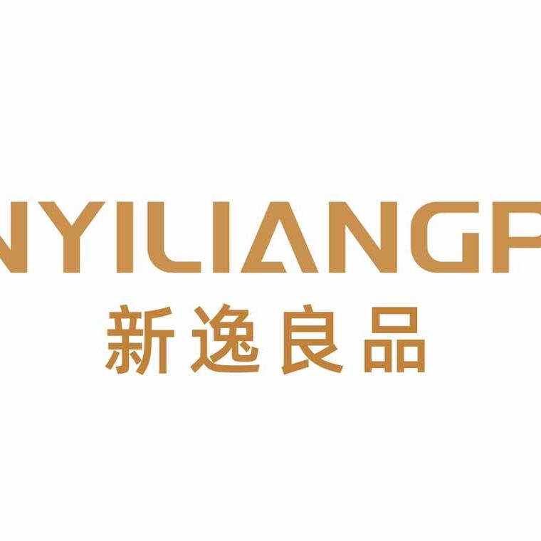 新逸良品男装女装