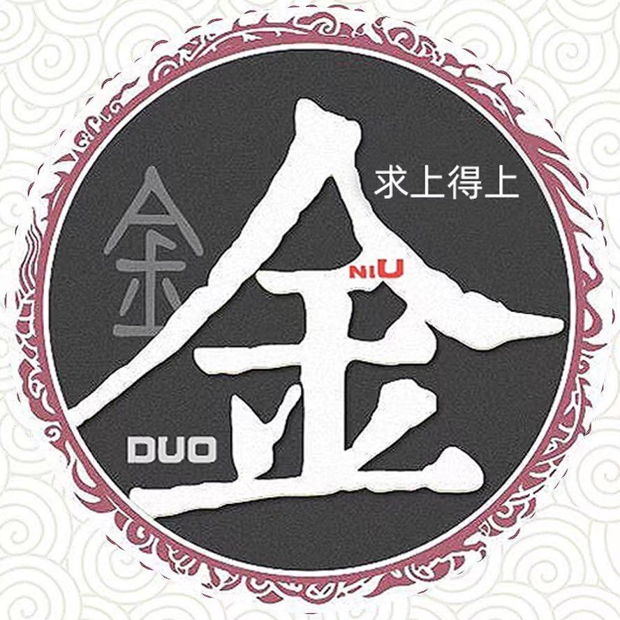 逸之