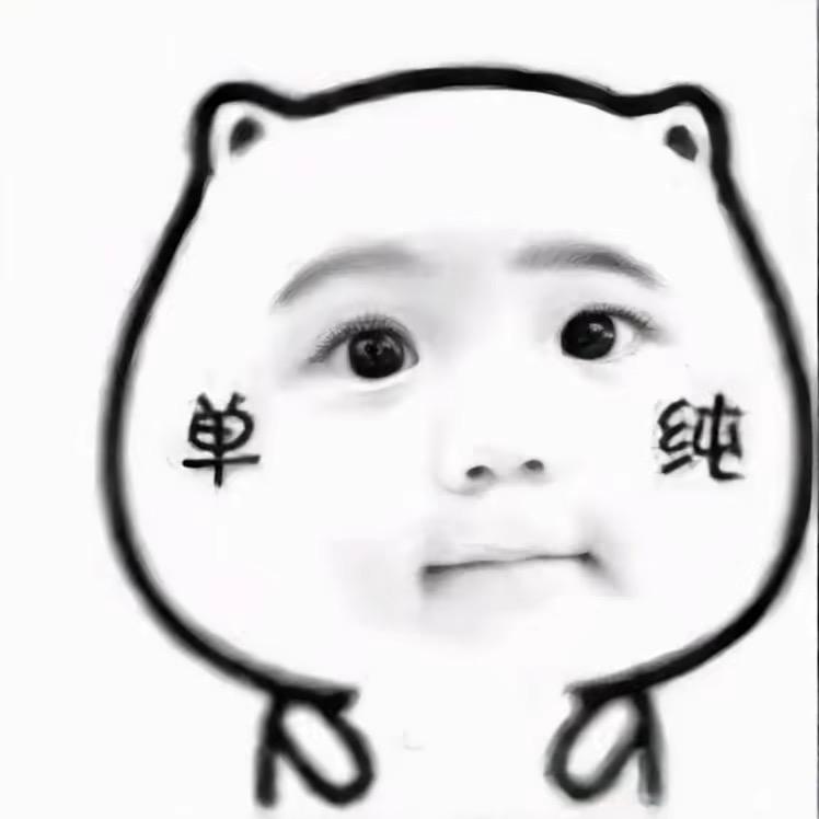 两个南瓜