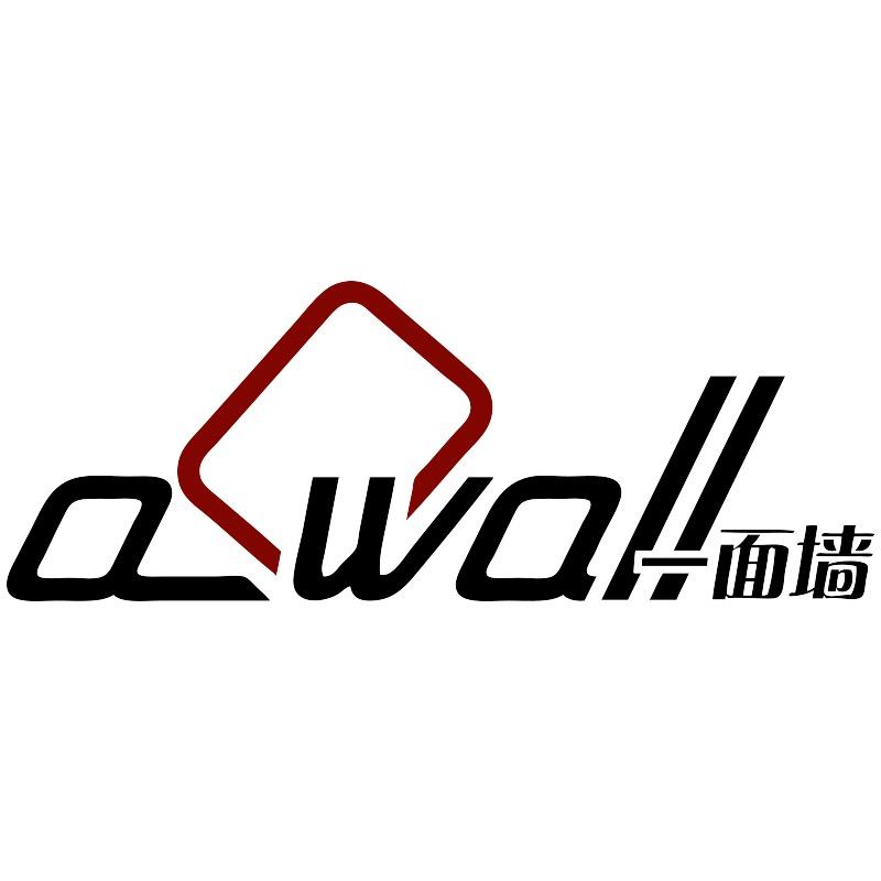 一面墙私人定制