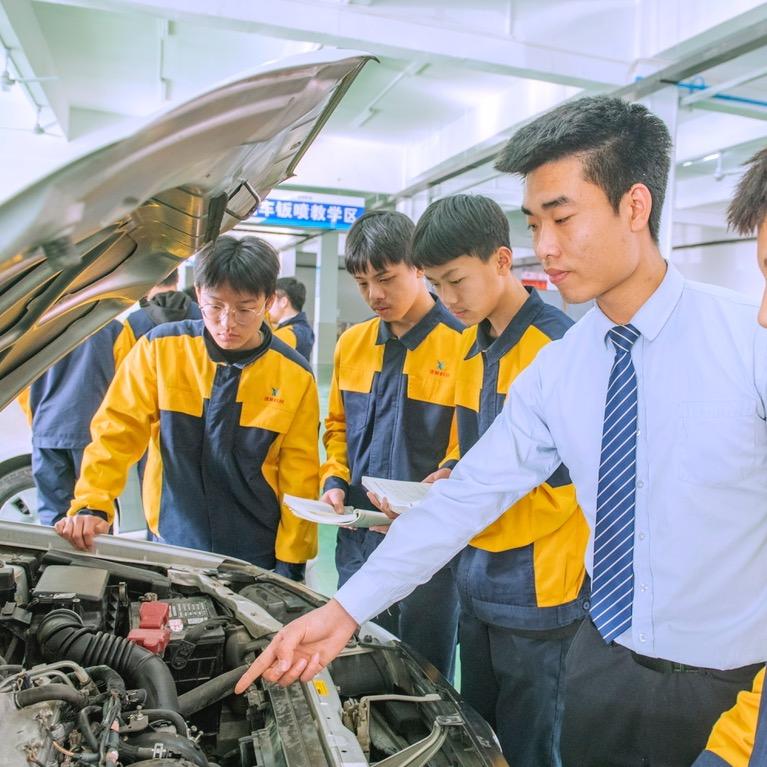 康展-新能源汽车专业