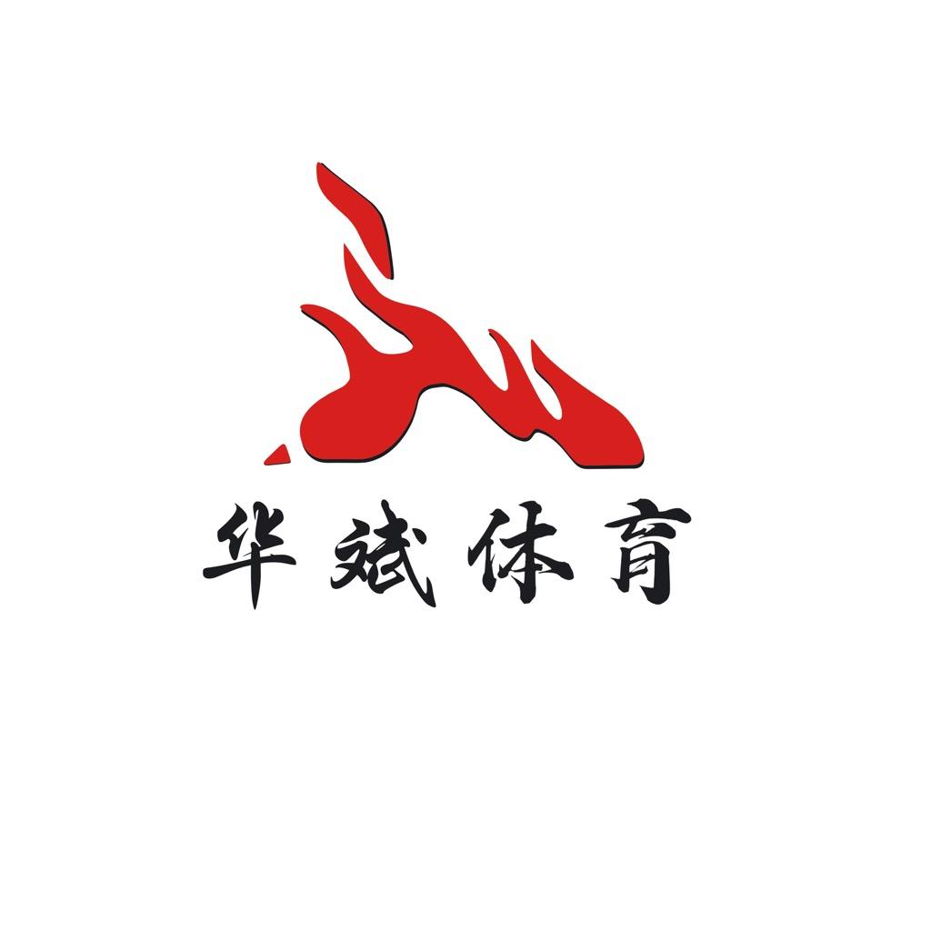 仓有佳品