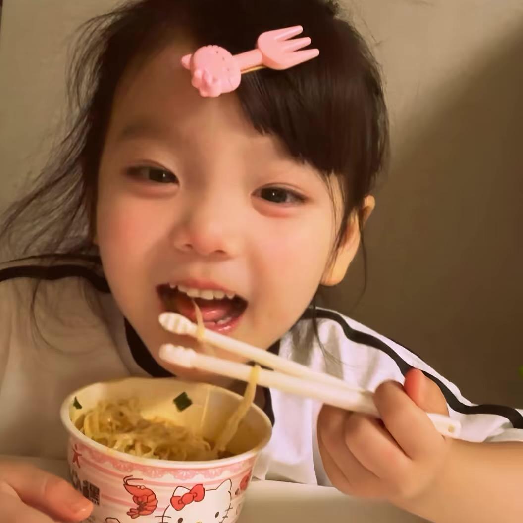 虎牙妹