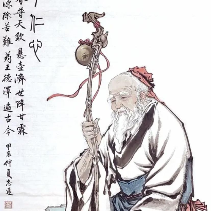 古方传承琴瑟居