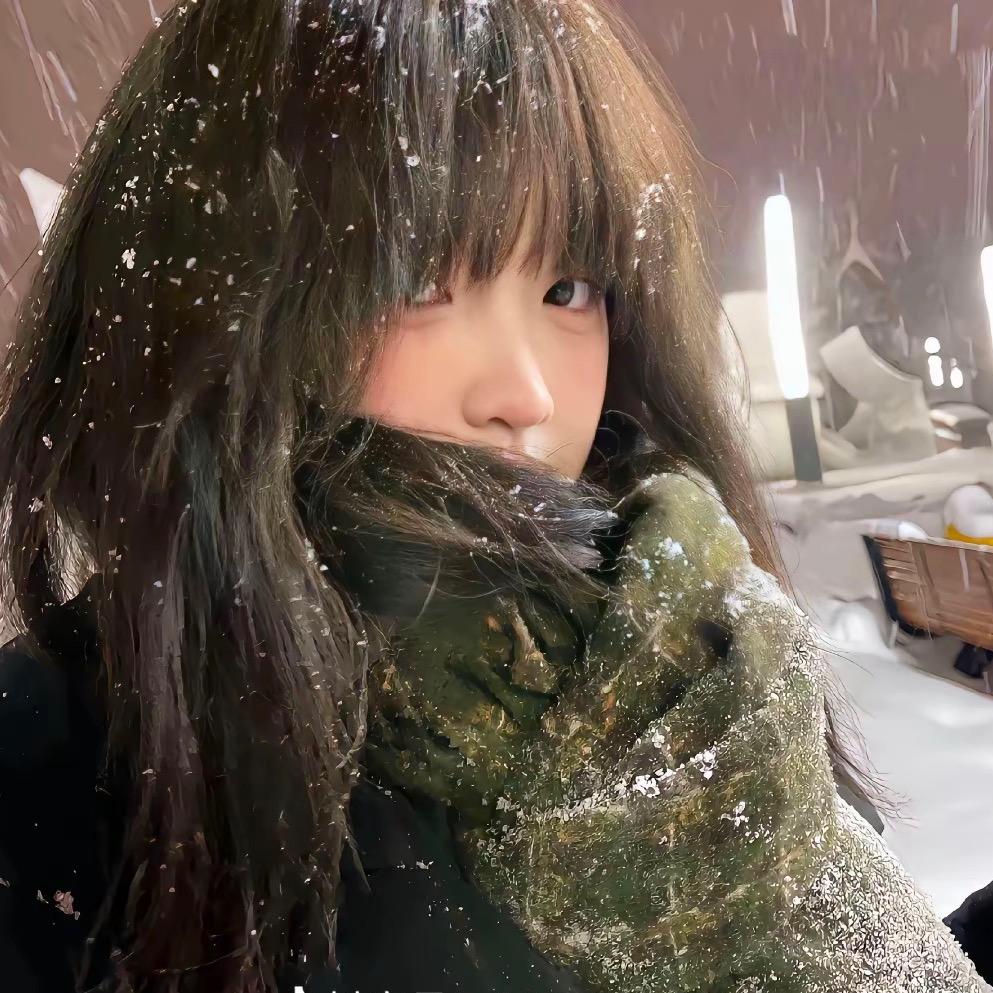 下雪了