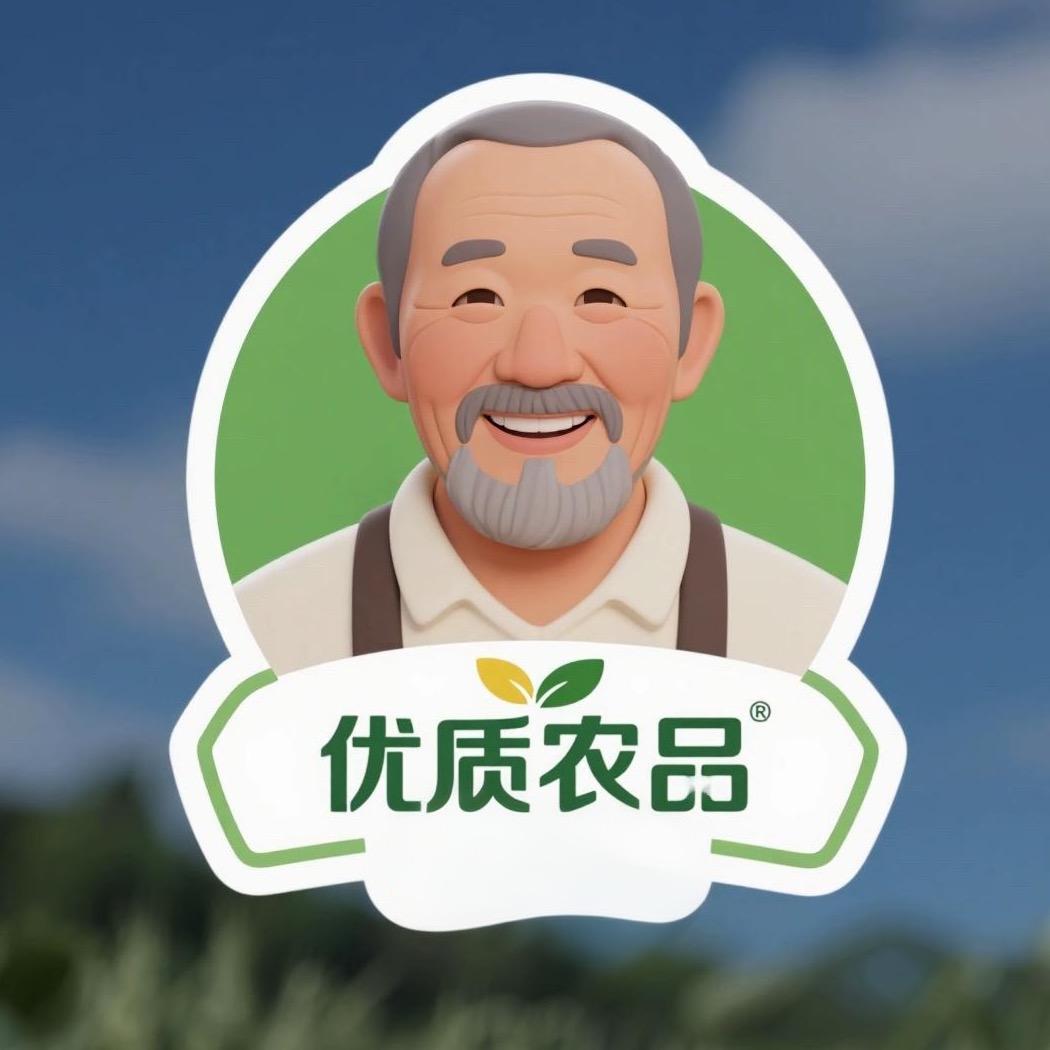 源启甄选优质产品