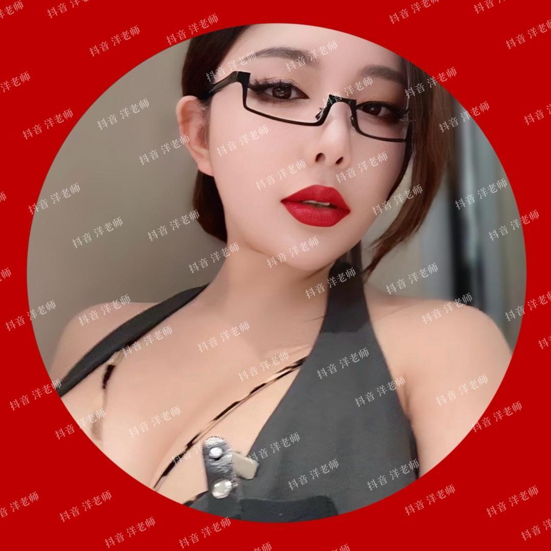 洋老师的会员小店