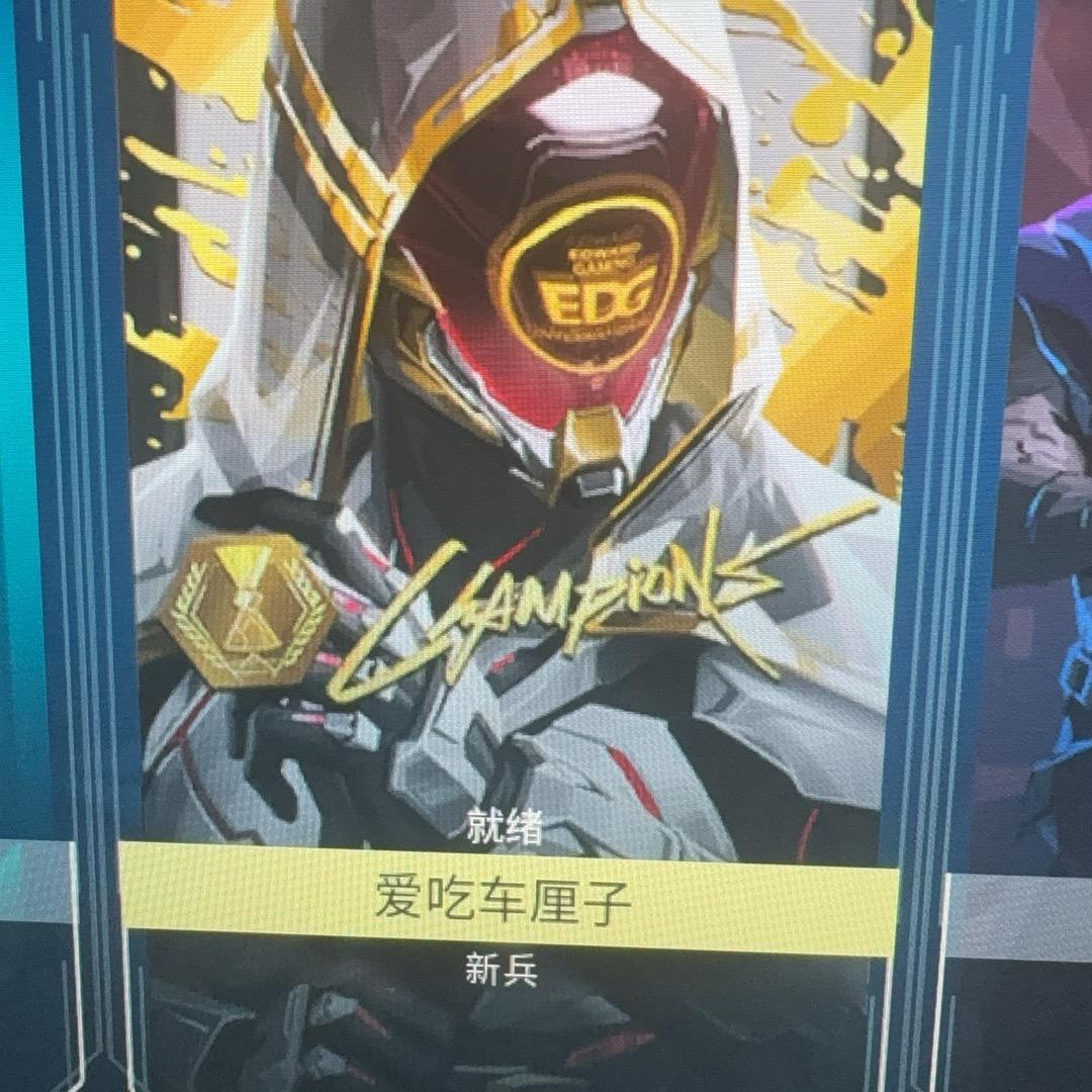 爱吃车厘子