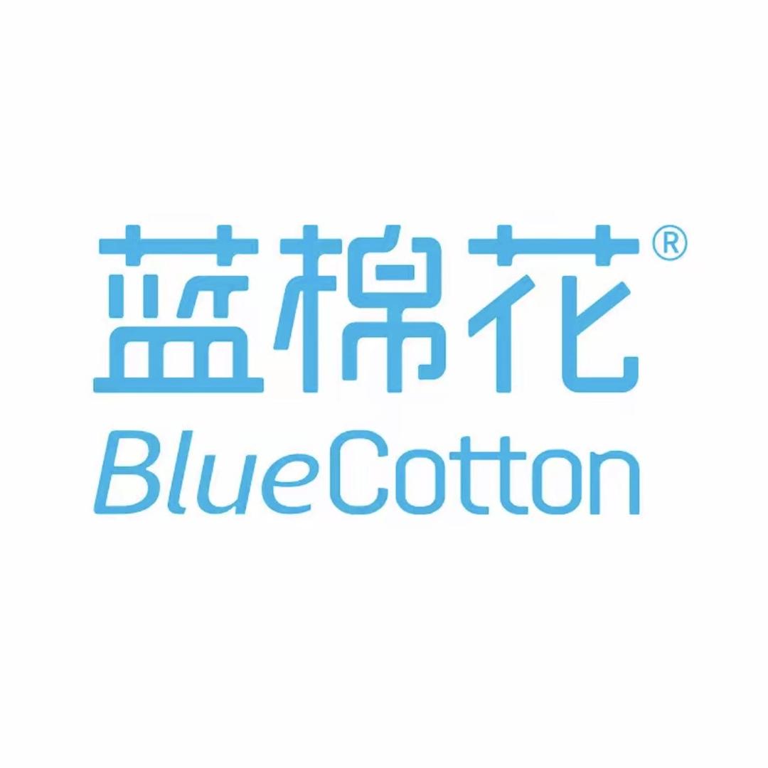 蓝棉花个人护理旗舰店
