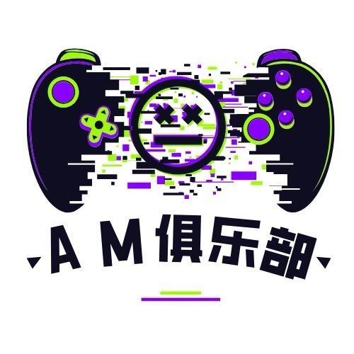 Am潮玩二部（欧气版）