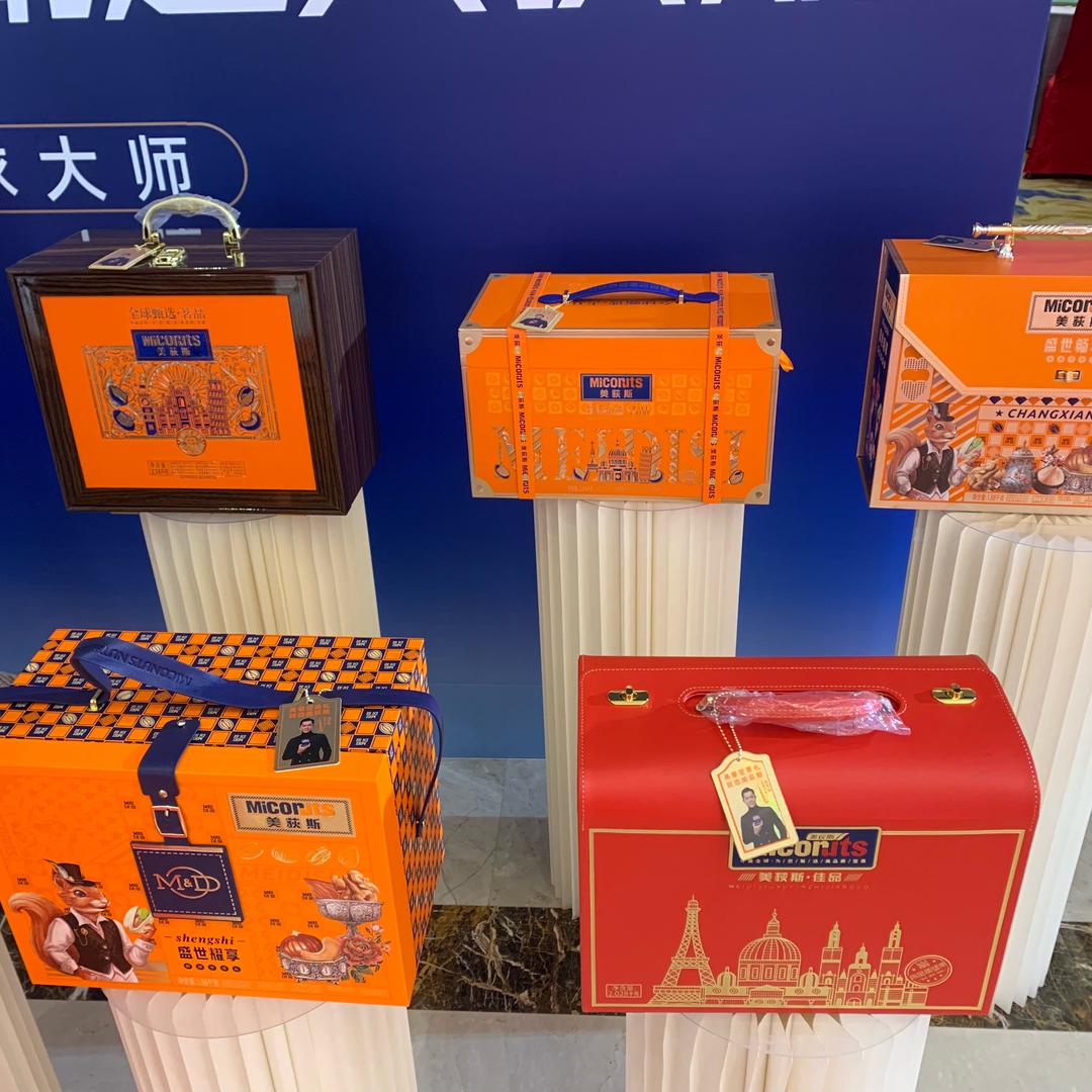 三只松鼠.坚果礼盒（年货团购中心）