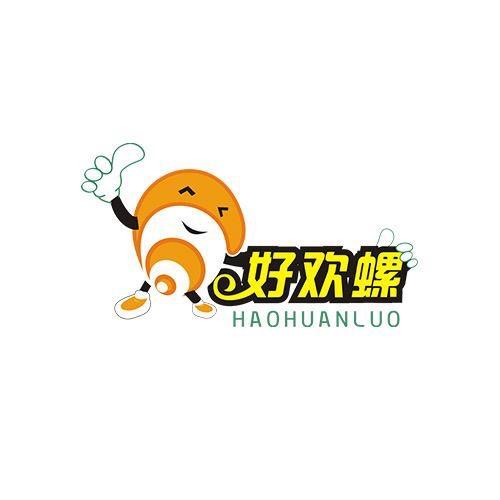 好欢螺牌螺蛳粉