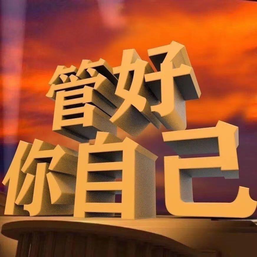 發哥t