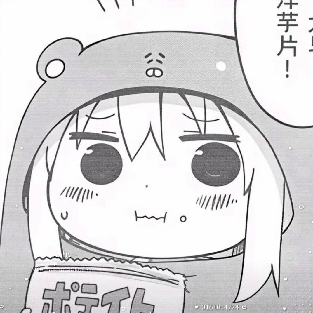 、（见过颜人中版）