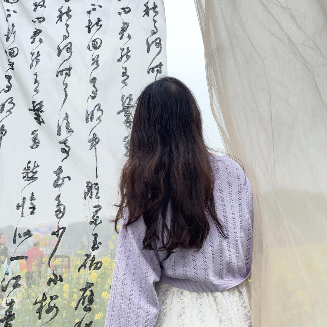 毛丫头
