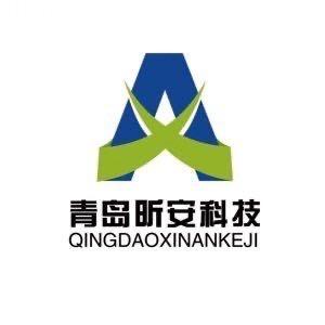 青岛昕安科技