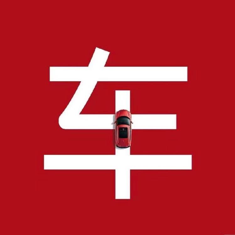 郑州雅各二手车(上门收车)