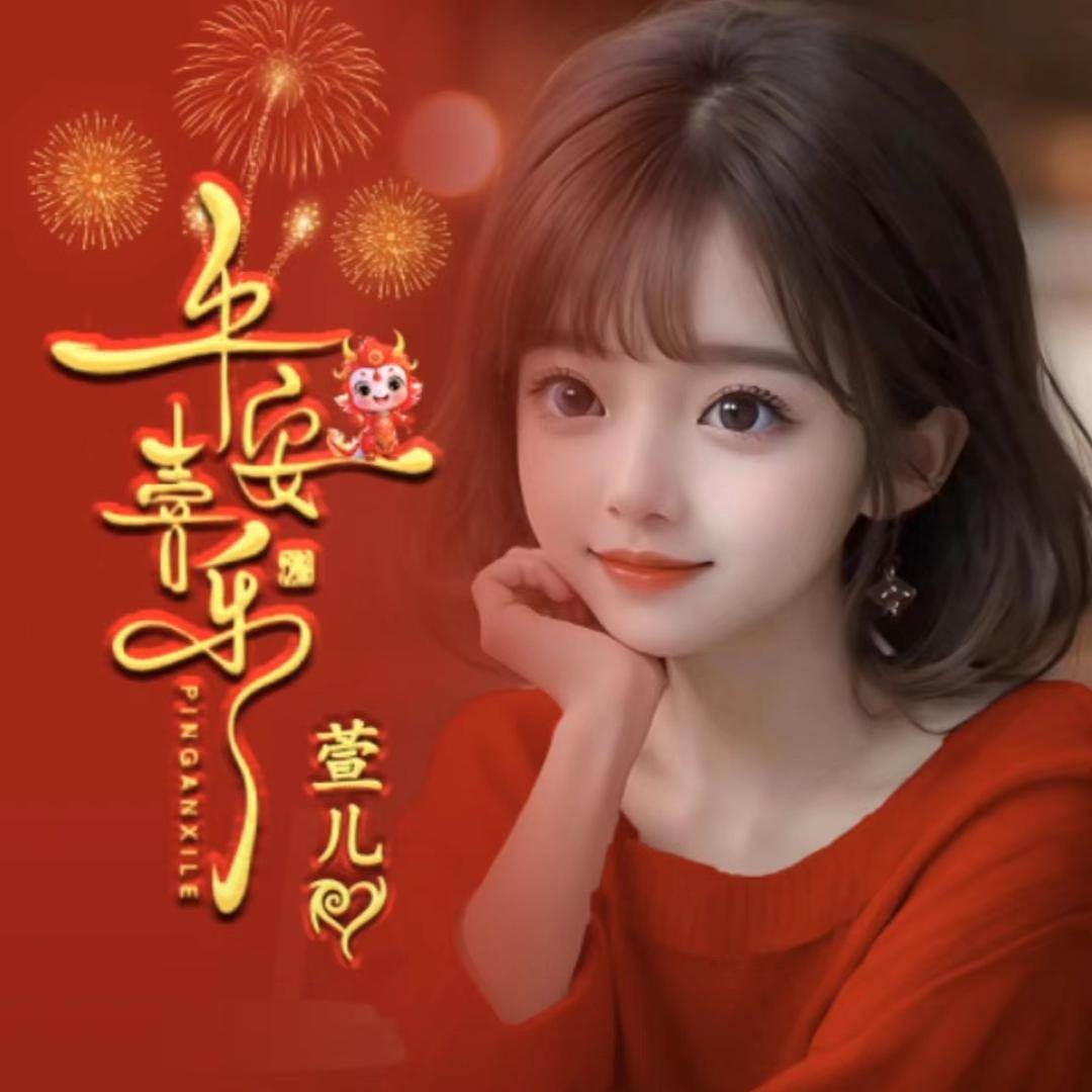 会吃早餐的洵美