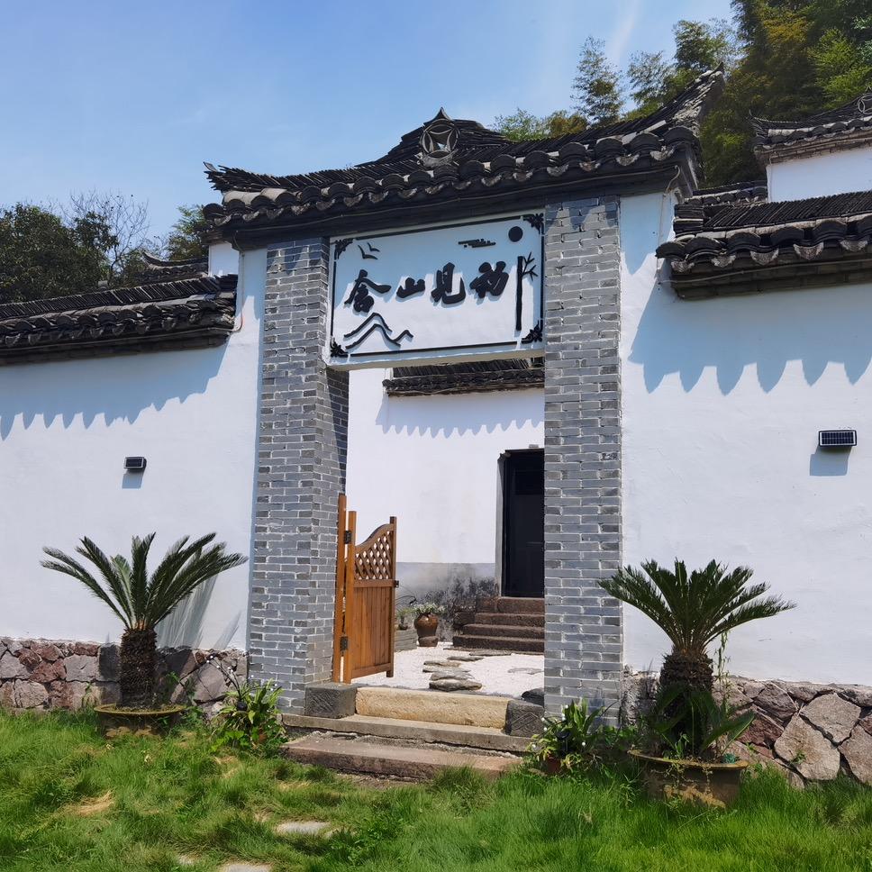 武义县初见山舍民宿官方号