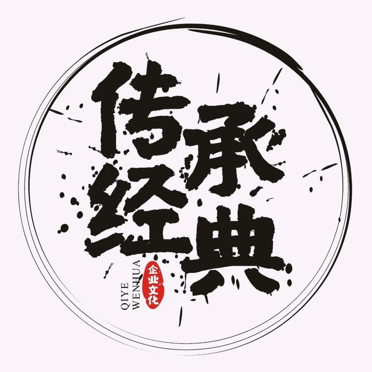 龙华节种百货店