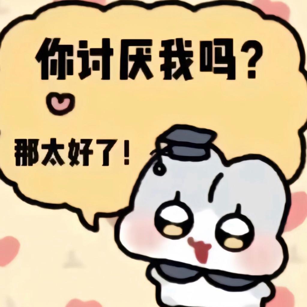 我能徒手掰苹果