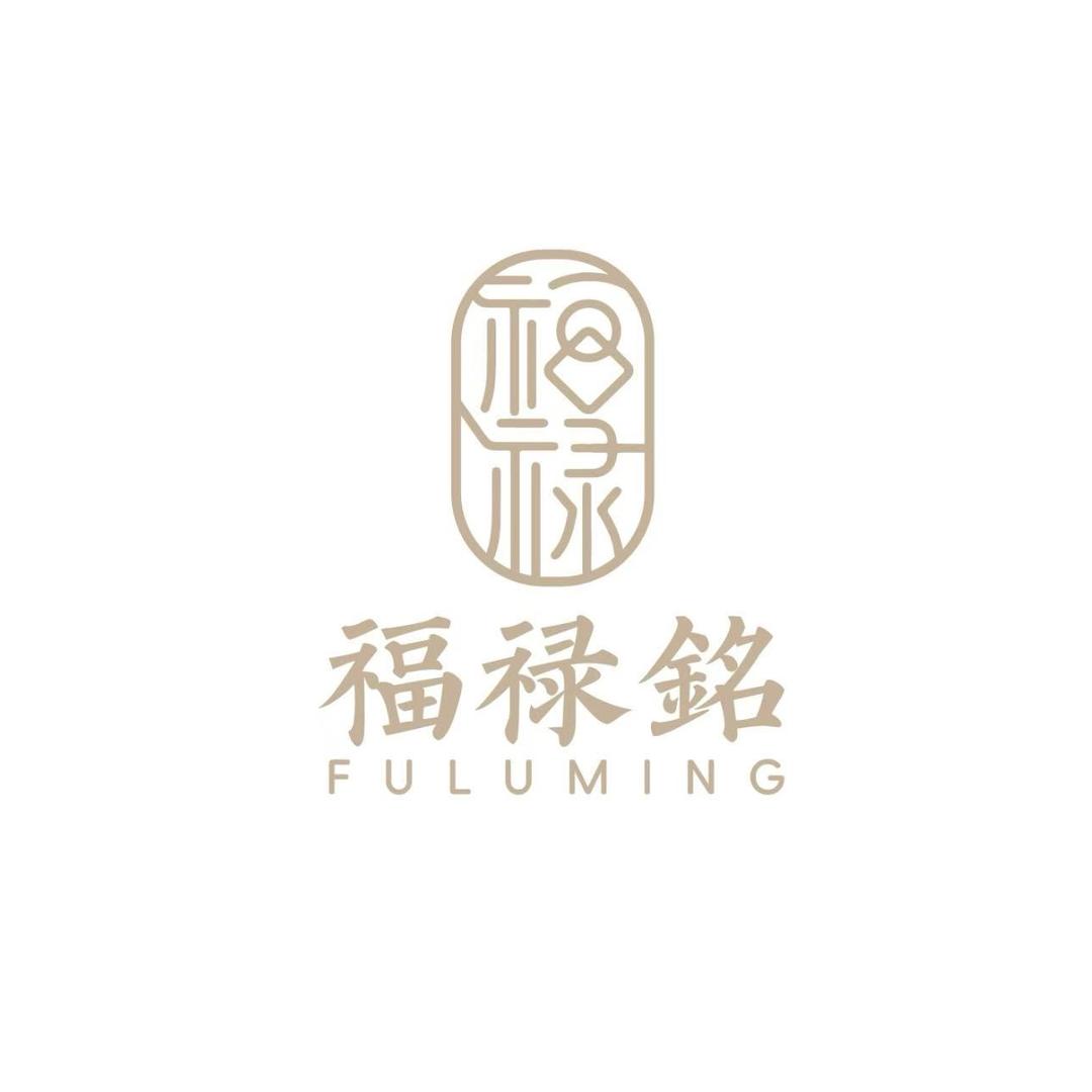 福禄铭珠宝（曲靖南宁西路店）