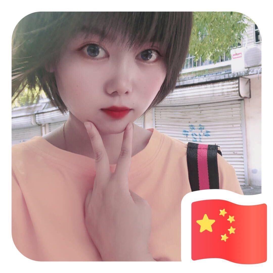 那一抹笑穿透阳光☀️