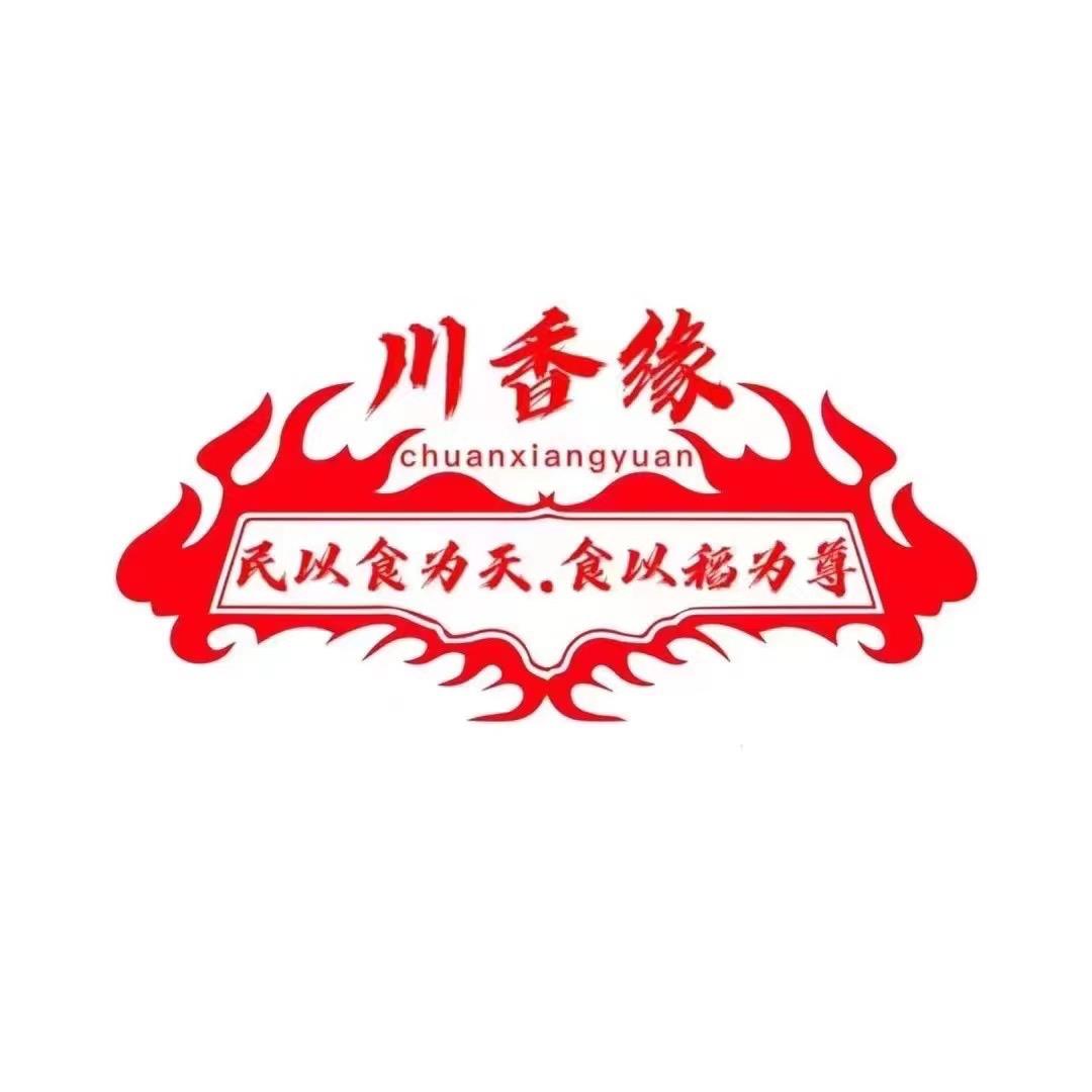 餐饮～蕊蕊