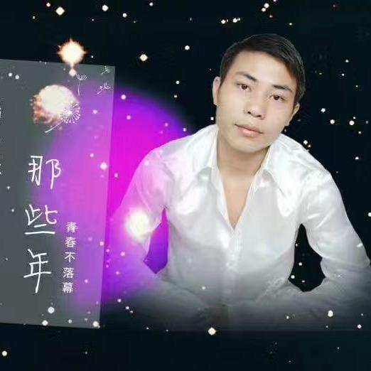 吴健:婚庆策划+主持+舞台搭建