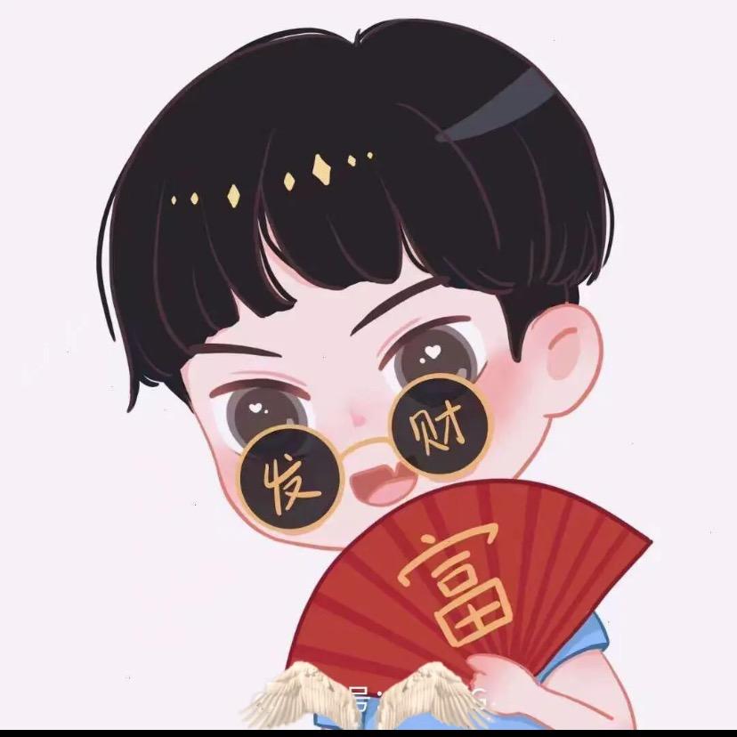 义乌市玫朵电子商务商行